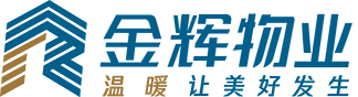 金辉物业logo