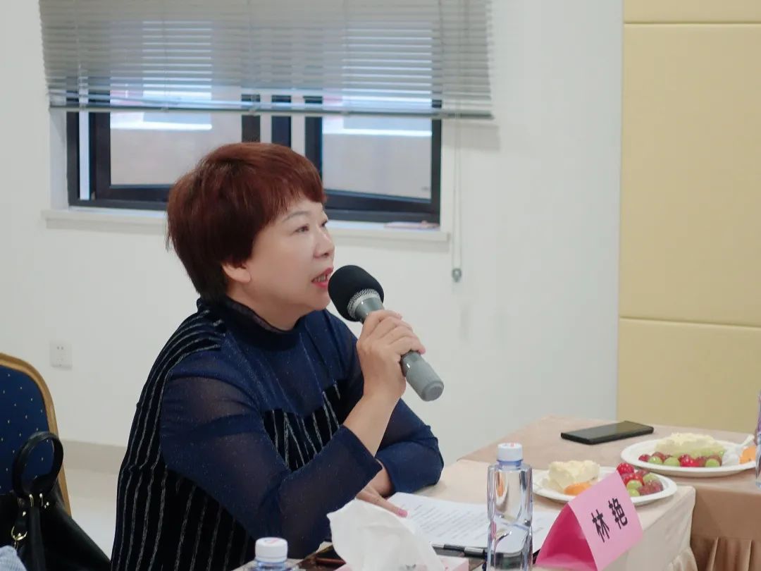 林艳秘书长讲话