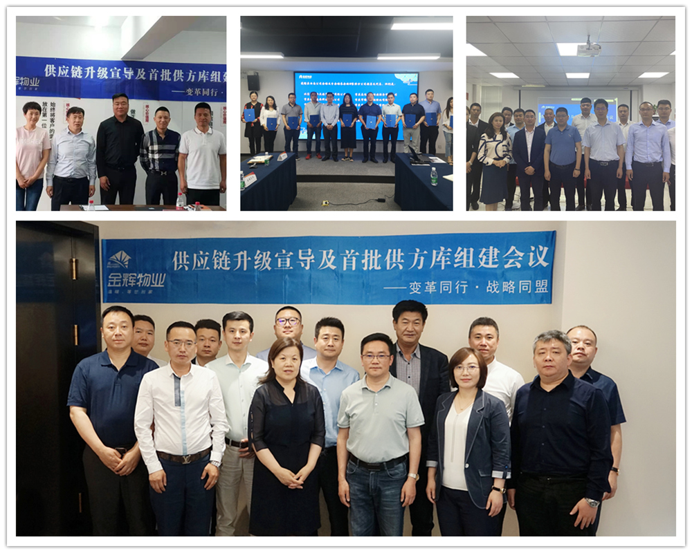 微信图片_20210521144538_副本_副本.jpg