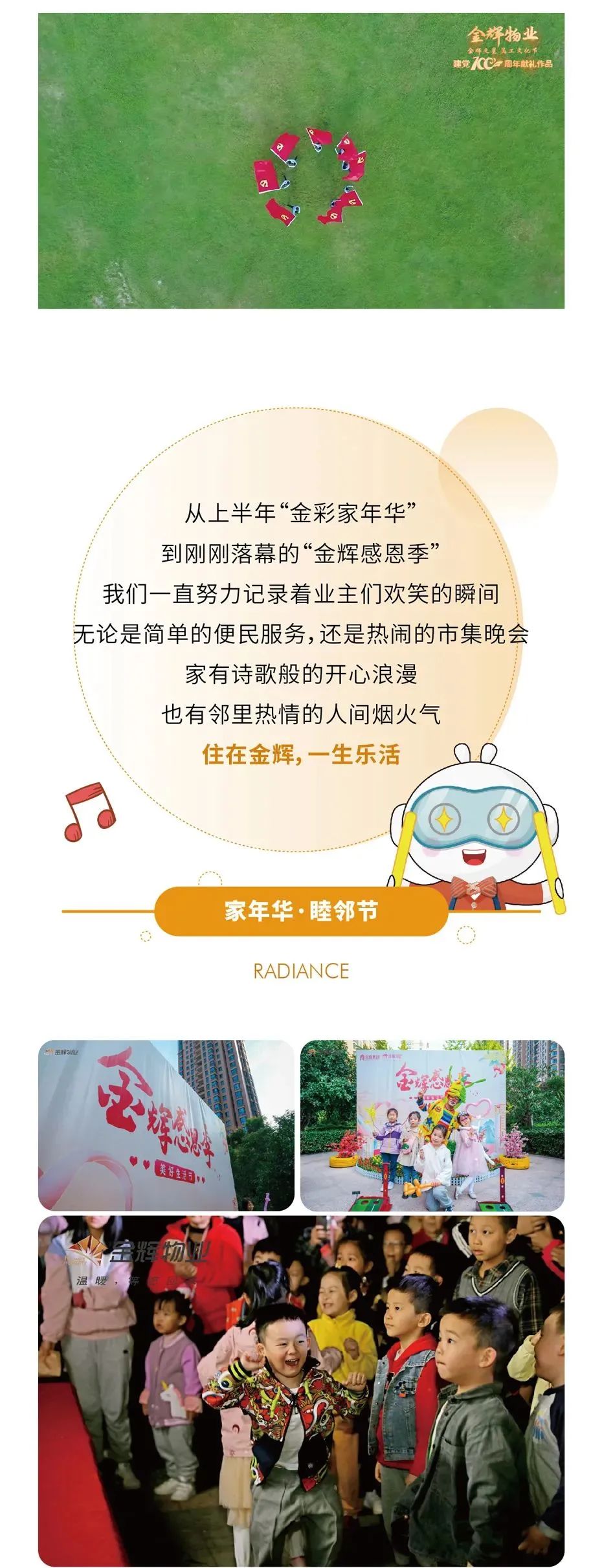 ia_200000620.jpg
