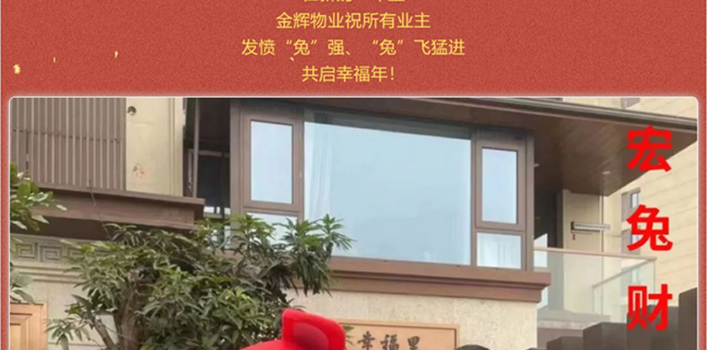 网页捕获_31-1-2023_153856_mp.weixin.qq.com_21.jpg