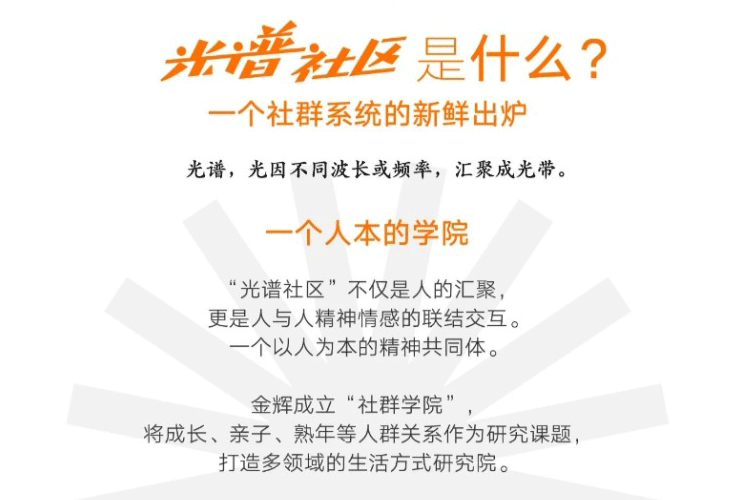 网页捕获_26-5-2023_92659_mp.weixin.qq_04.gif