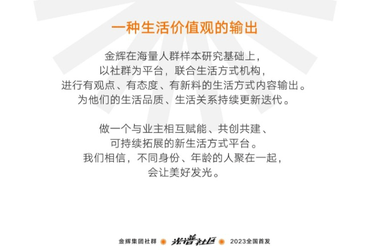 网页捕获_26-5-2023_92659_mp.weixin.qq_05.gif