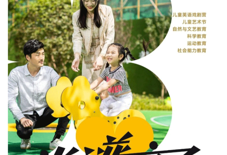 网页捕获_26-5-2023_92659_mp.weixin.qq_08.gif