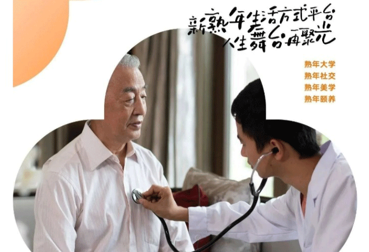 网页捕获_26-5-2023_92659_mp.weixin.qq_10.gif