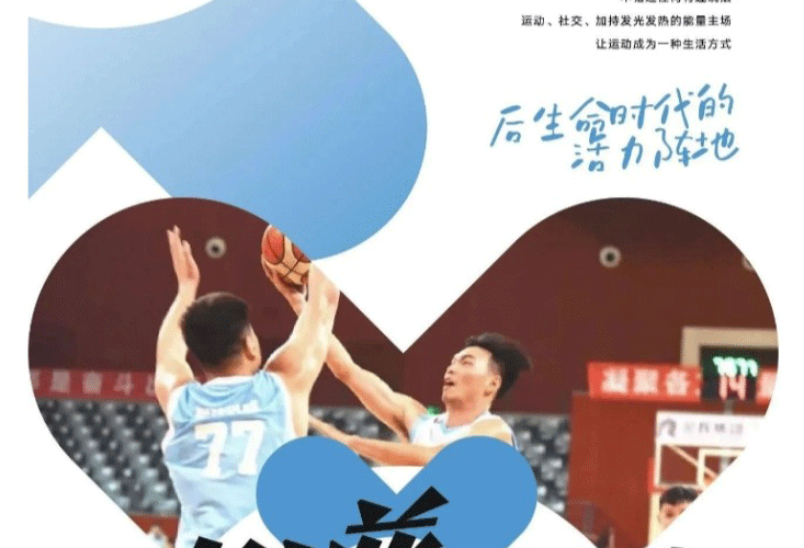 网页捕获_26-5-2023_92659_mp.weixin.qq_16.gif