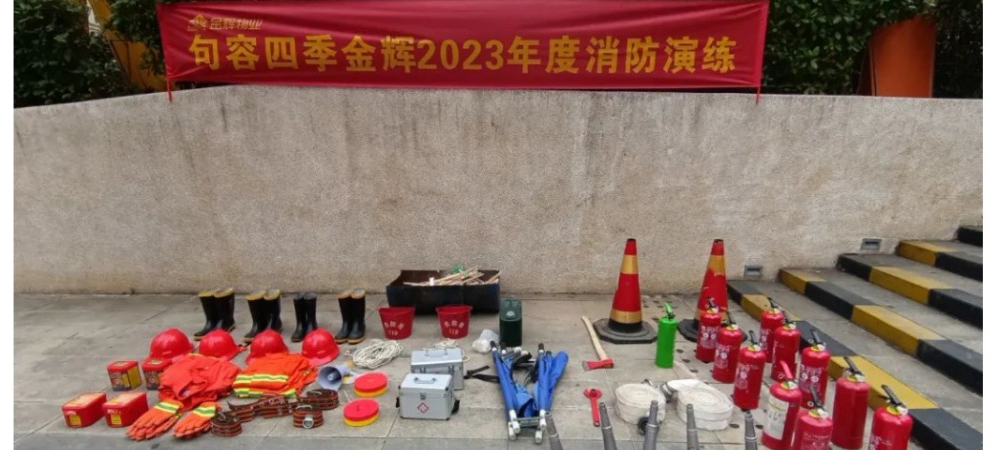 网页捕获_9-8-2023_134232_mp.weixin.qq_06.jpg