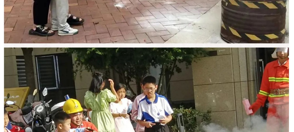 网页捕获_9-8-2023_134232_mp.weixin.qq_39.jpg