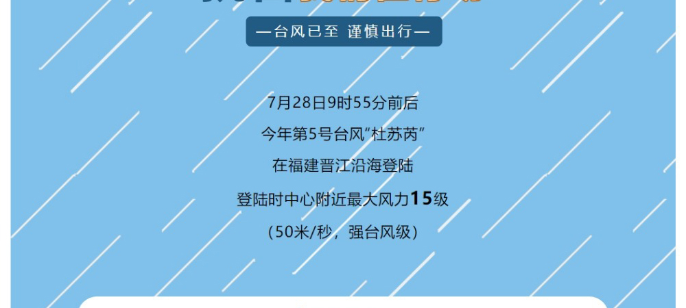 网页捕获_9-8-2023_14251_mp.weixin.qq_02.jpg