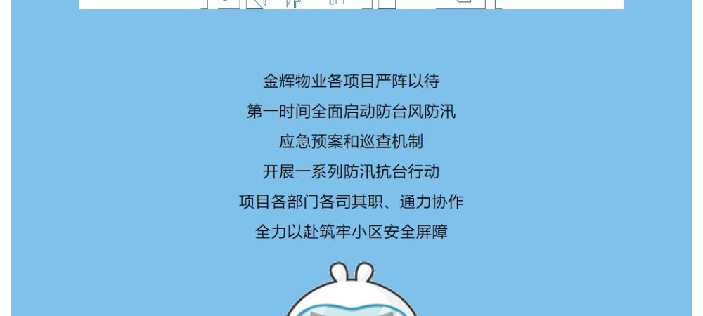 网页捕获_9-8-2023_14251_mp.weixin.qq_04.jpg