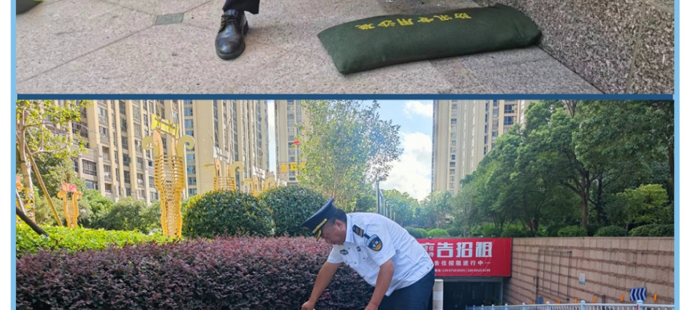 网页捕获_9-8-2023_14251_mp.weixin.qq_37.jpg