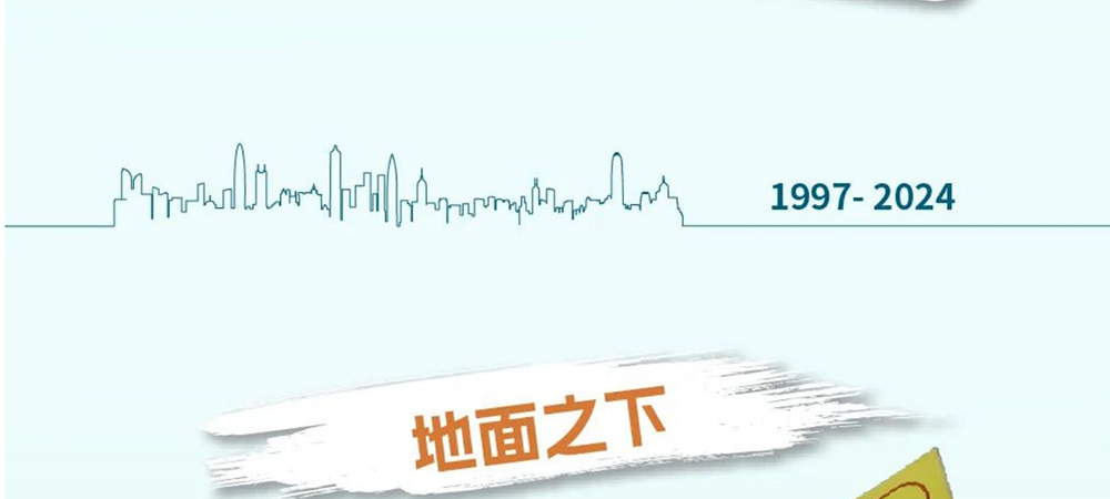什么才是第一？安全-安全-还是安全！_壹伴长图1_07.jpg