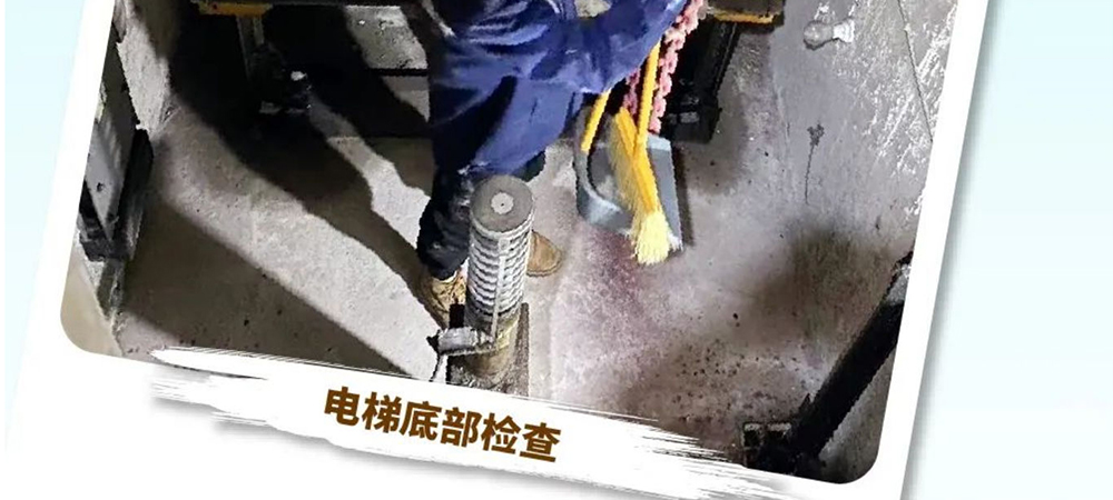 什么才是第一？安全-安全-还是安全！_壹伴长图1_19.jpg