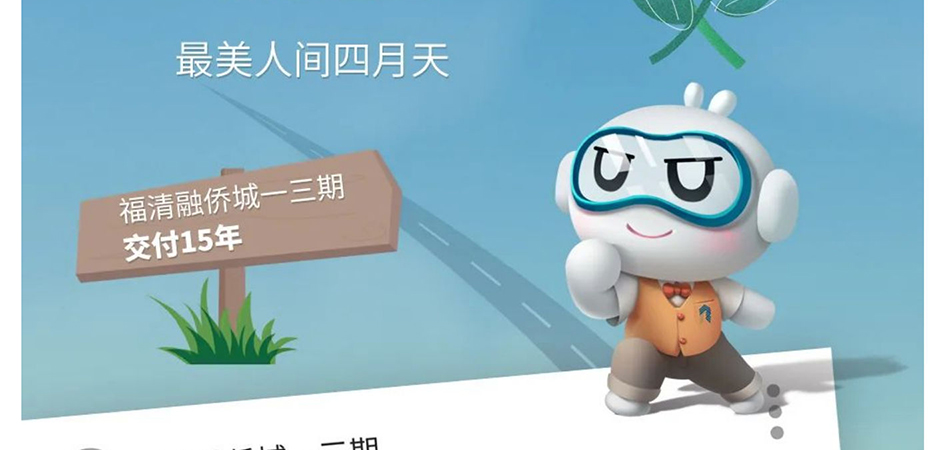 十年之后，美丽依旧_壹伴长图1_04.jpg