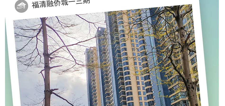 十年之后，美丽依旧_壹伴长图1_05.jpg