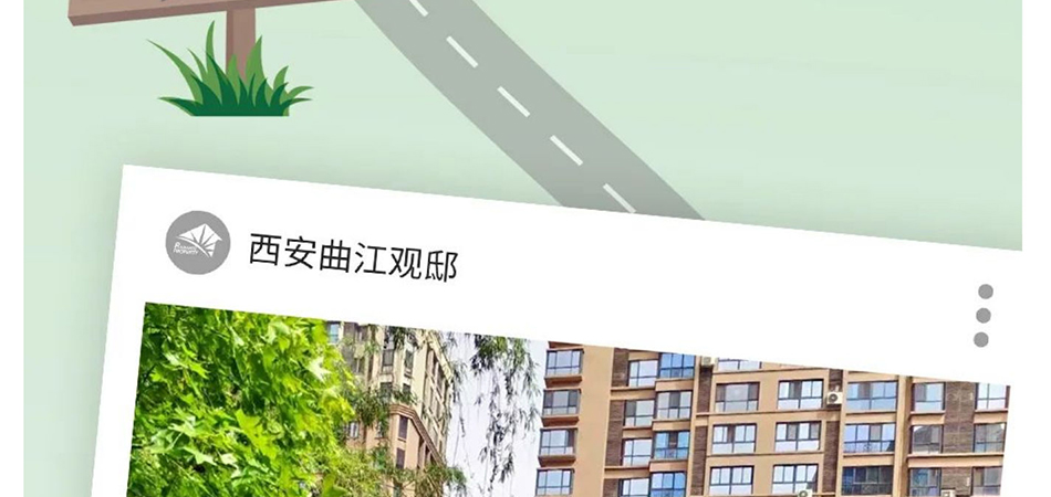 十年之后，美丽依旧_壹伴长图1_08.jpg