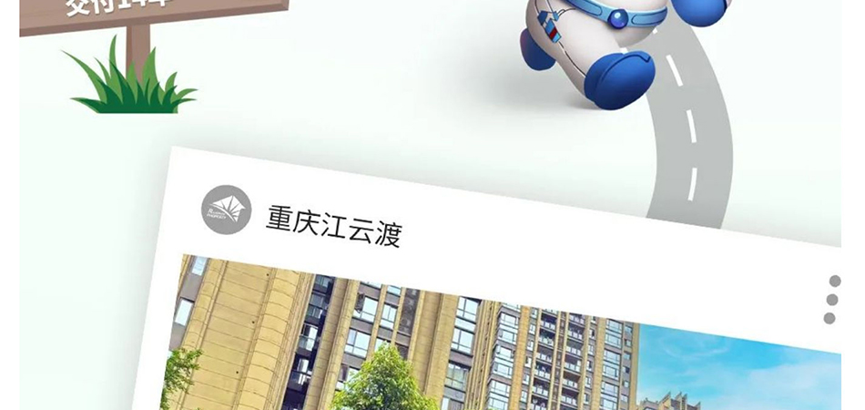 十年之后，美丽依旧_壹伴长图1_15.jpg