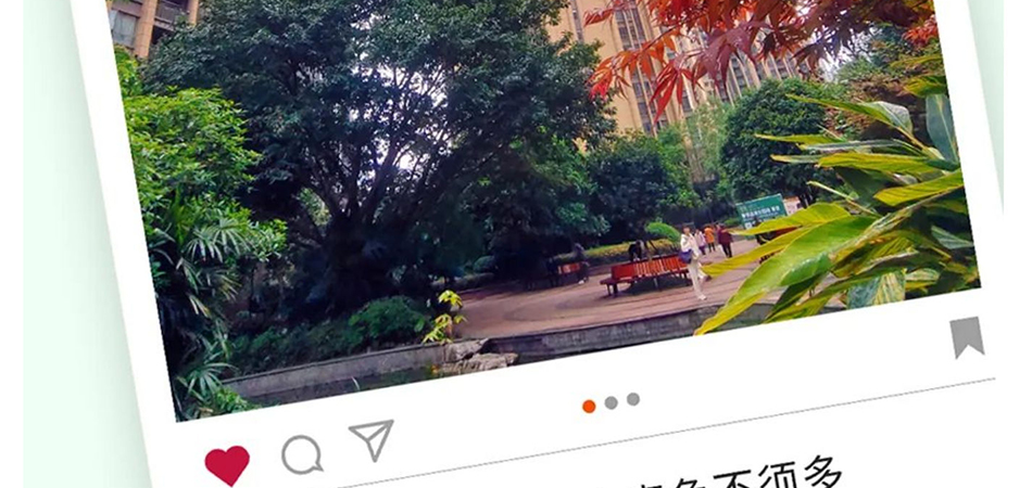 十年之后，美丽依旧_壹伴长图1_20.jpg