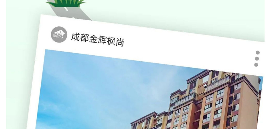 十年之后，美丽依旧_壹伴长图1_22.jpg