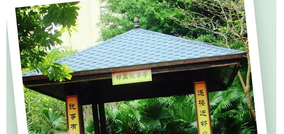 十年之后，美丽依旧_壹伴长图1_26.jpg