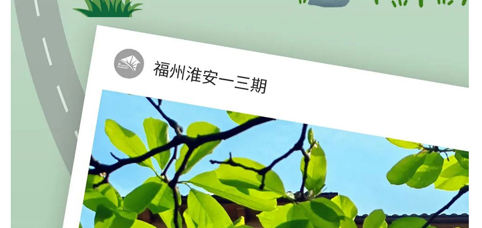 十年之后，美丽依旧_壹伴长图1_29.jpg