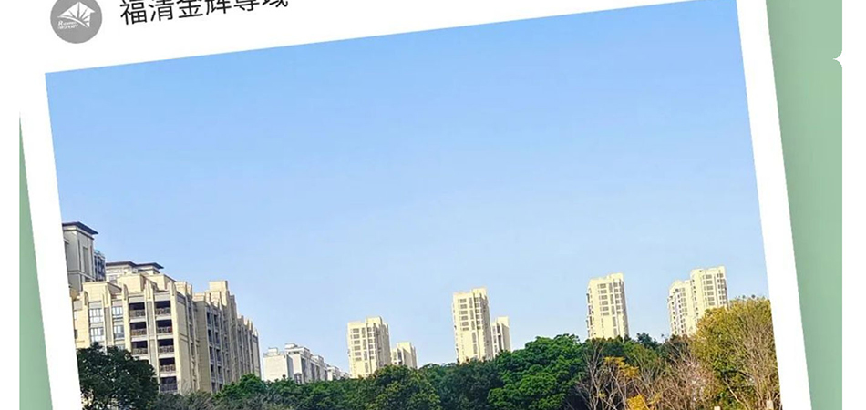 十年之后，美丽依旧_壹伴长图1_33.jpg