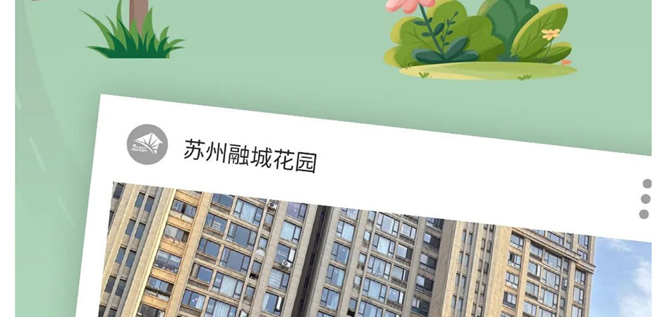 十年之后，美丽依旧_壹伴长图1_36.jpg