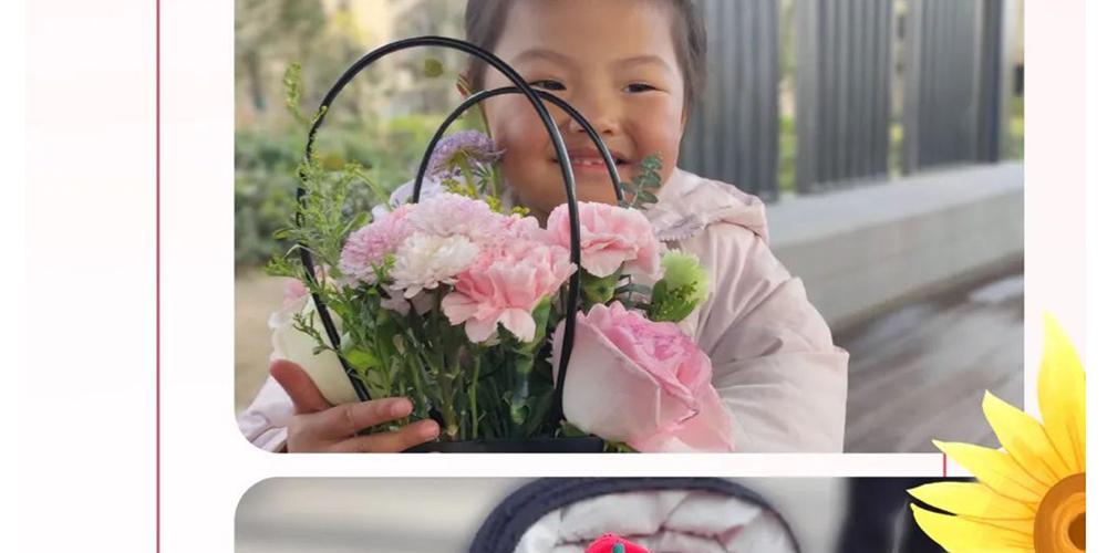 就是这么花心_壹伴长图1_09.jpg