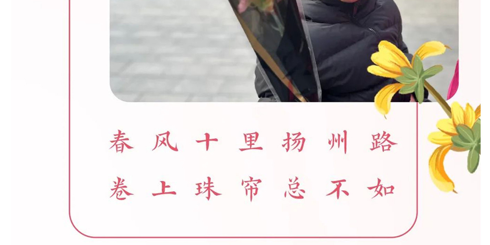 就是这么花心_壹伴长图1_17.jpg