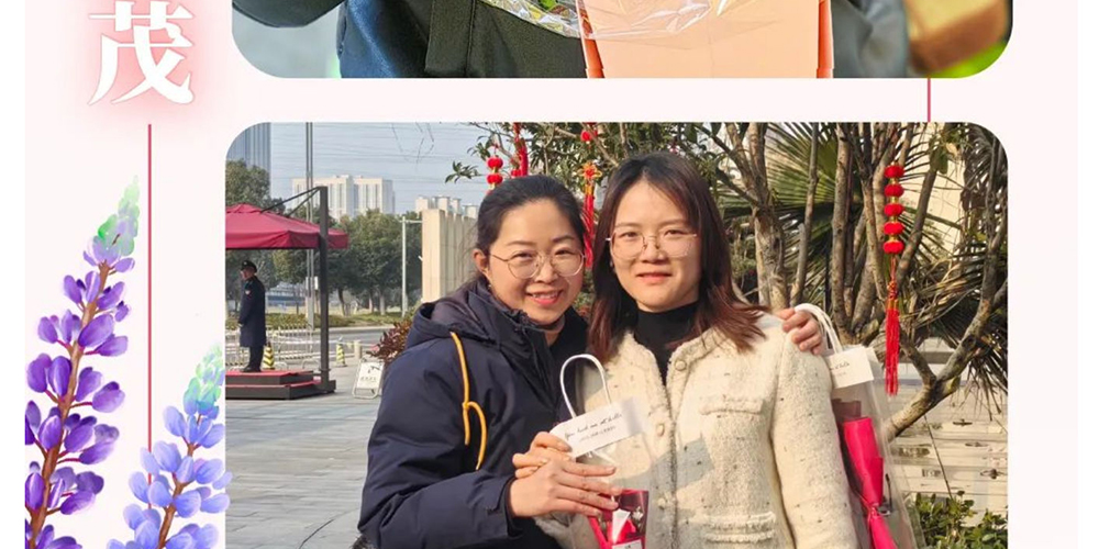 就是这么花心_壹伴长图1_21.jpg