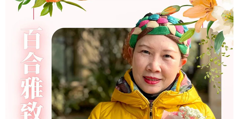 就是这么花心_壹伴长图1_26.jpg