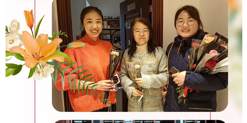 就是这么花心_壹伴长图1_28.jpg