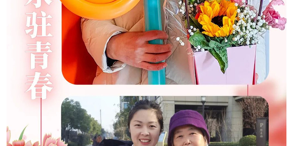 就是这么花心_壹伴长图1_34.jpg