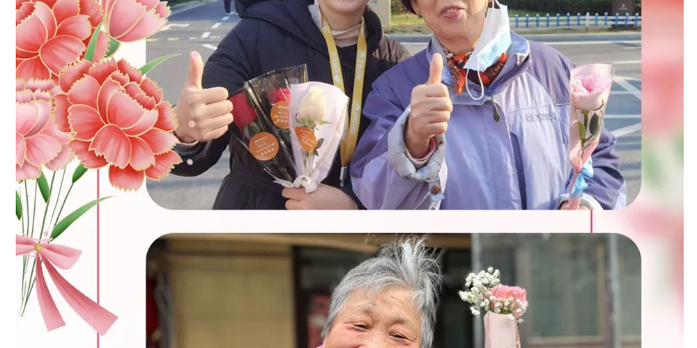 就是这么花心_壹伴长图1_35.jpg