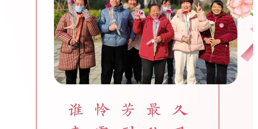 就是这么花心_壹伴长图1_37.jpg