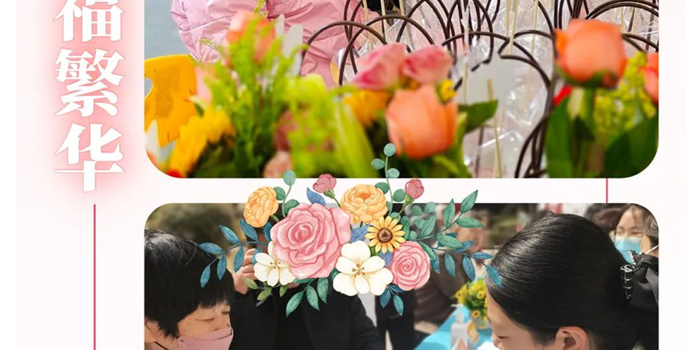 就是这么花心_壹伴长图1_41.jpg