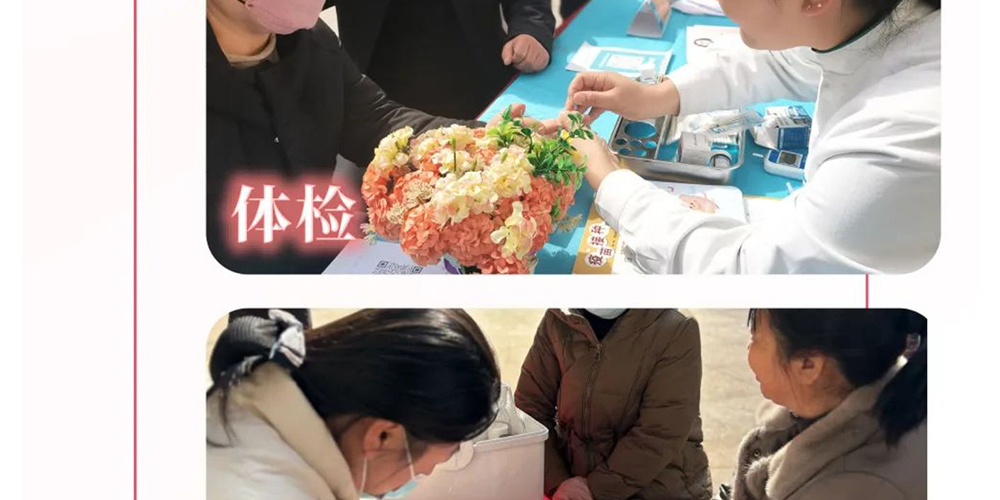 就是这么花心_壹伴长图1_42.jpg