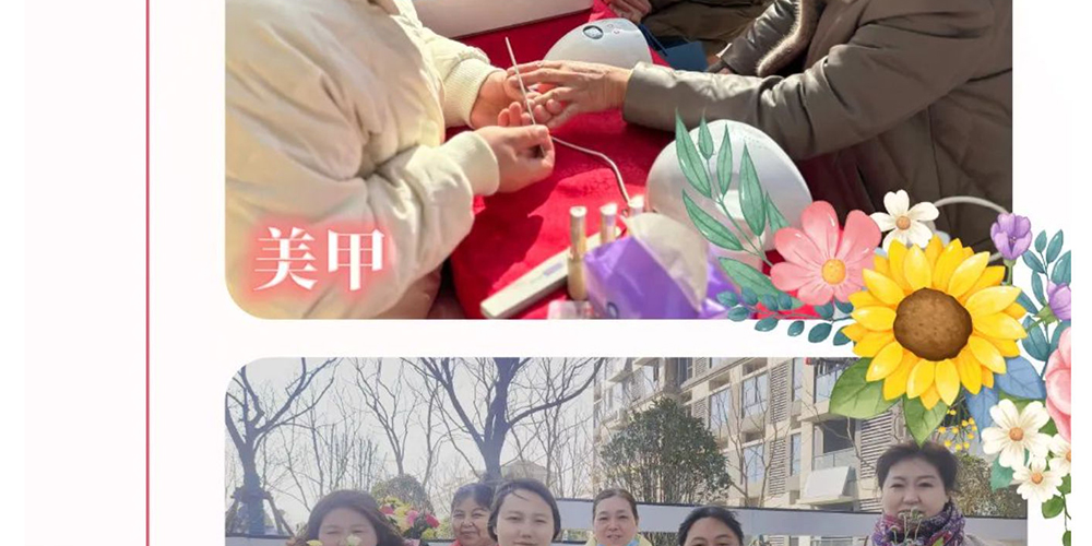 就是这么花心_壹伴长图1_43.jpg