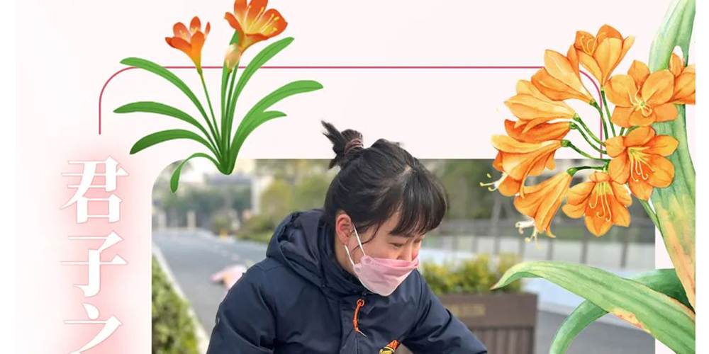 就是这么花心_壹伴长图1_46.jpg
