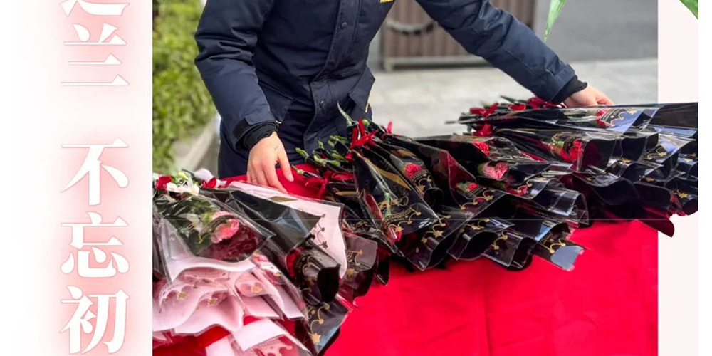 就是这么花心_壹伴长图1_47.jpg