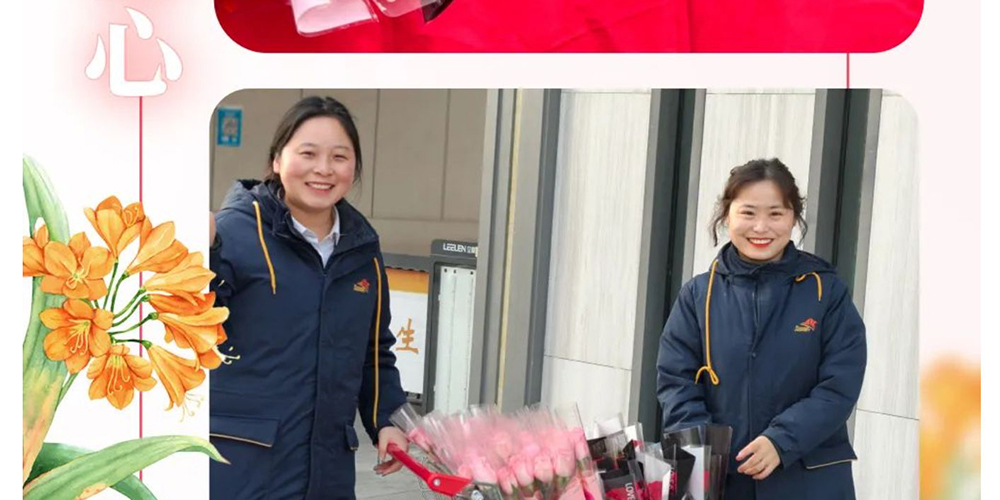 就是这么花心_壹伴长图1_48.jpg