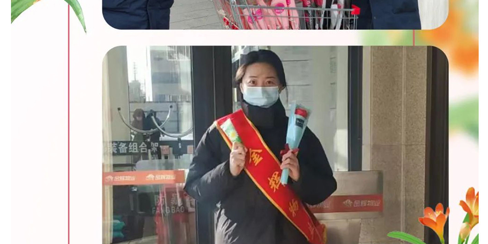 就是这么花心_壹伴长图1_49.jpg