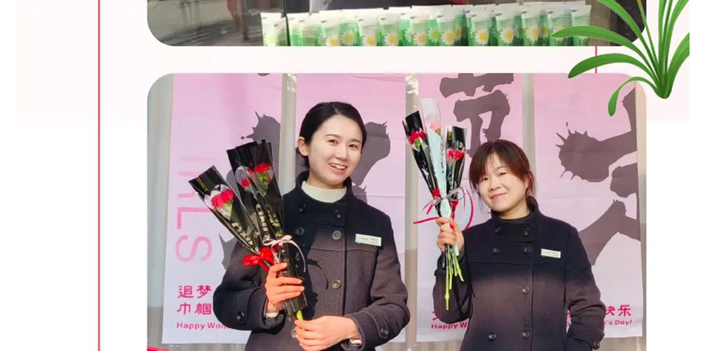 就是这么花心_壹伴长图1_50.jpg
