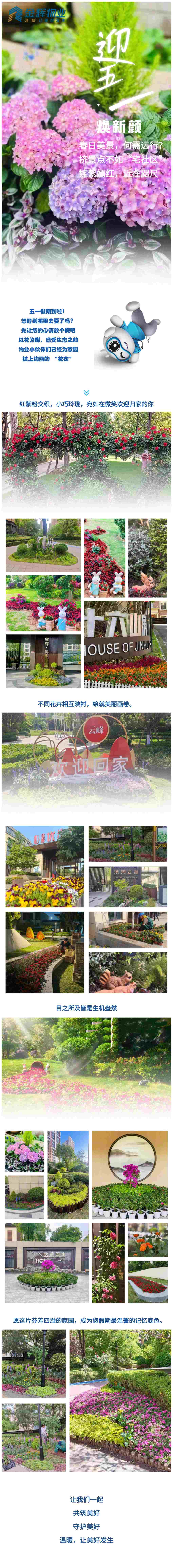 拼图460K.jpg
